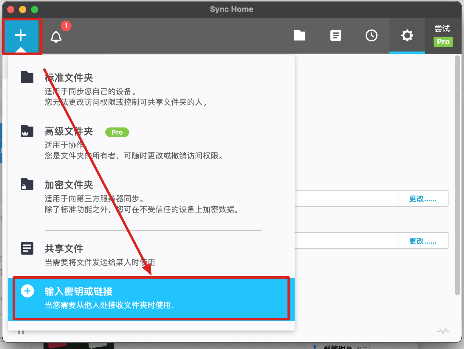 image-20220511121552800