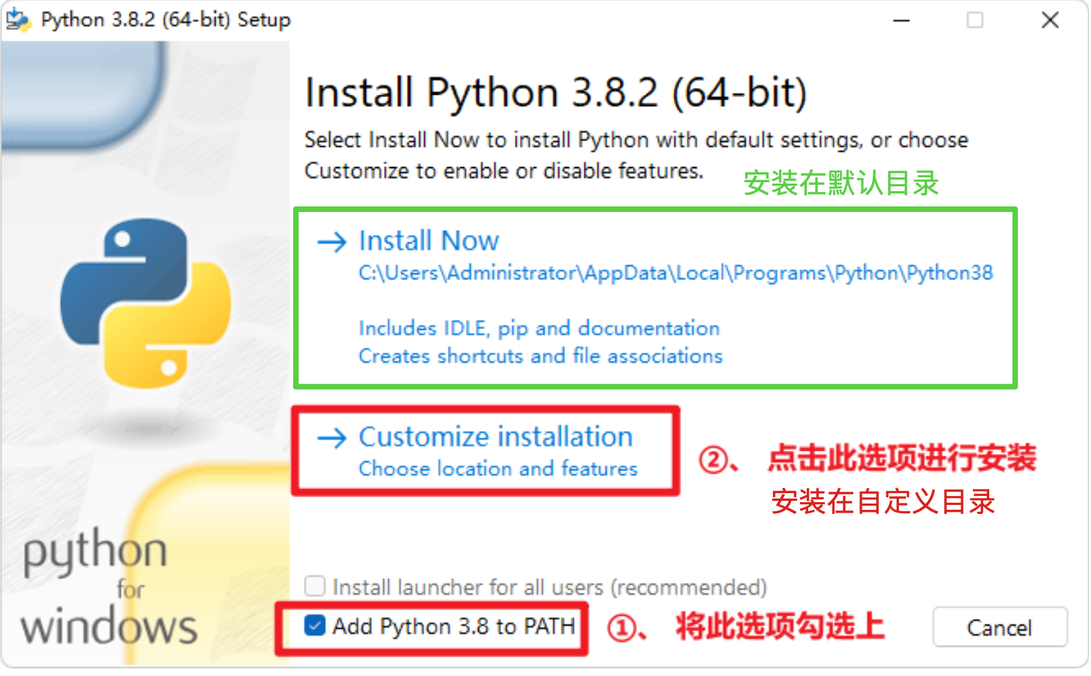 image-20220511104302487