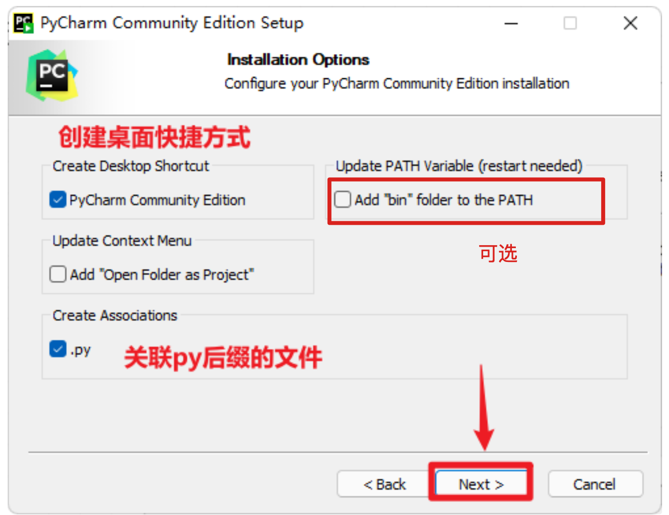 image-20220511111509373