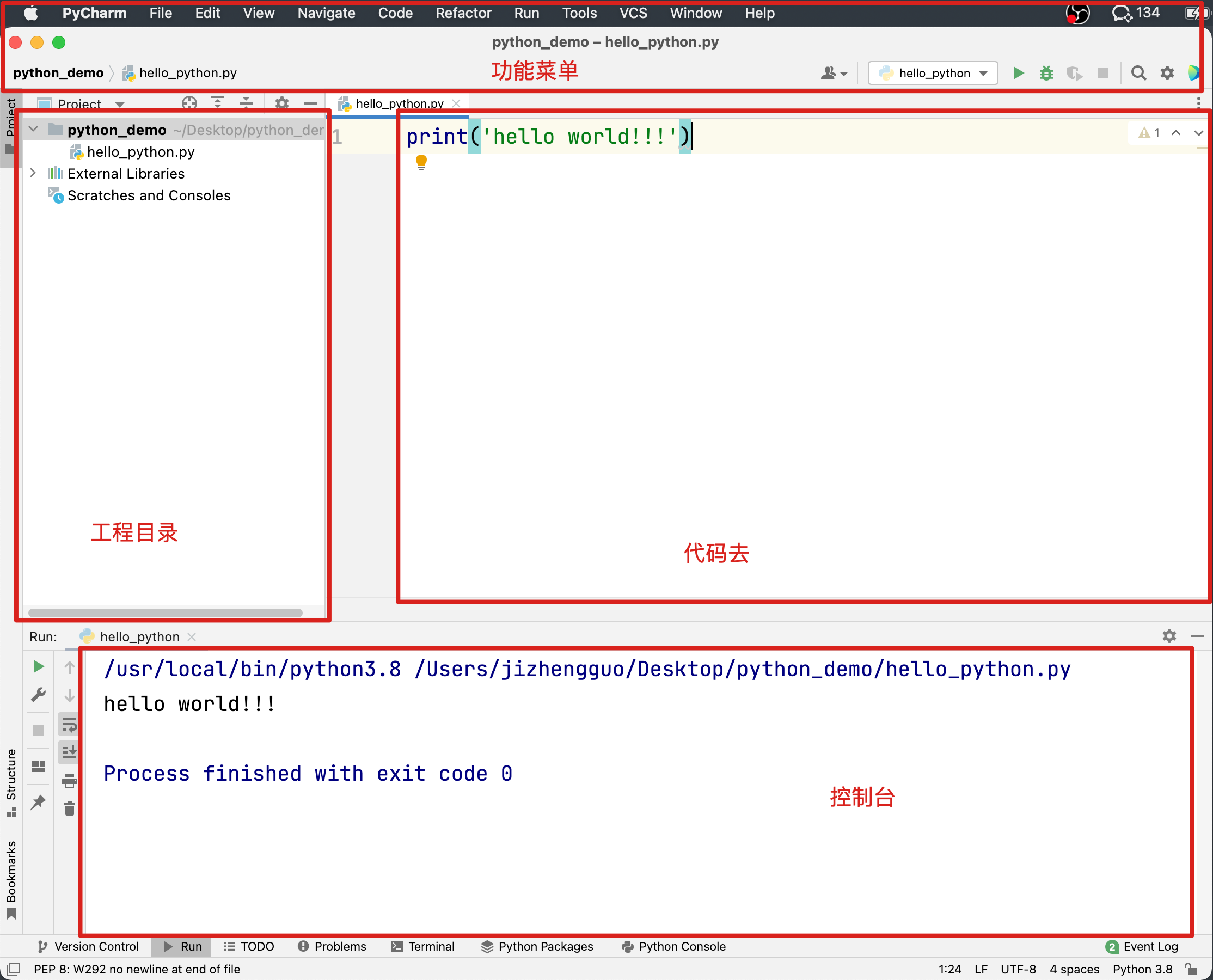 image-20220511113722854