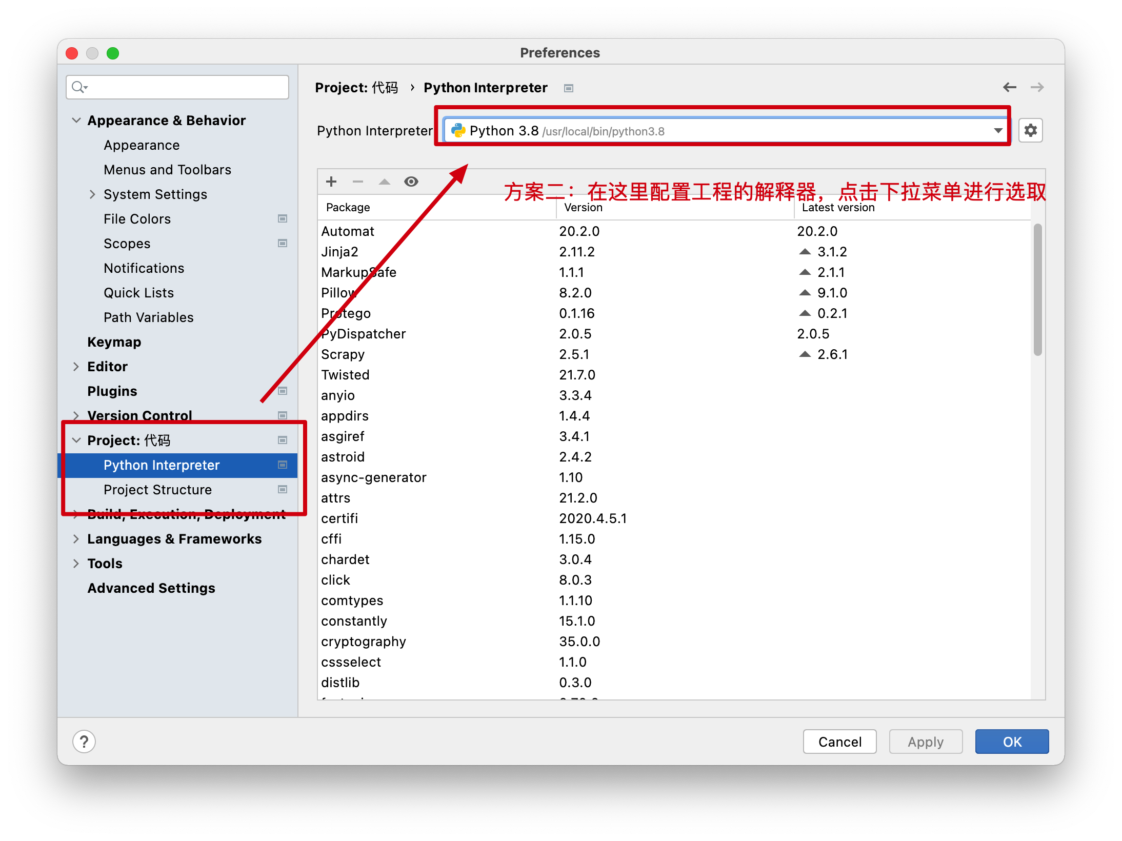image-20220511145927820