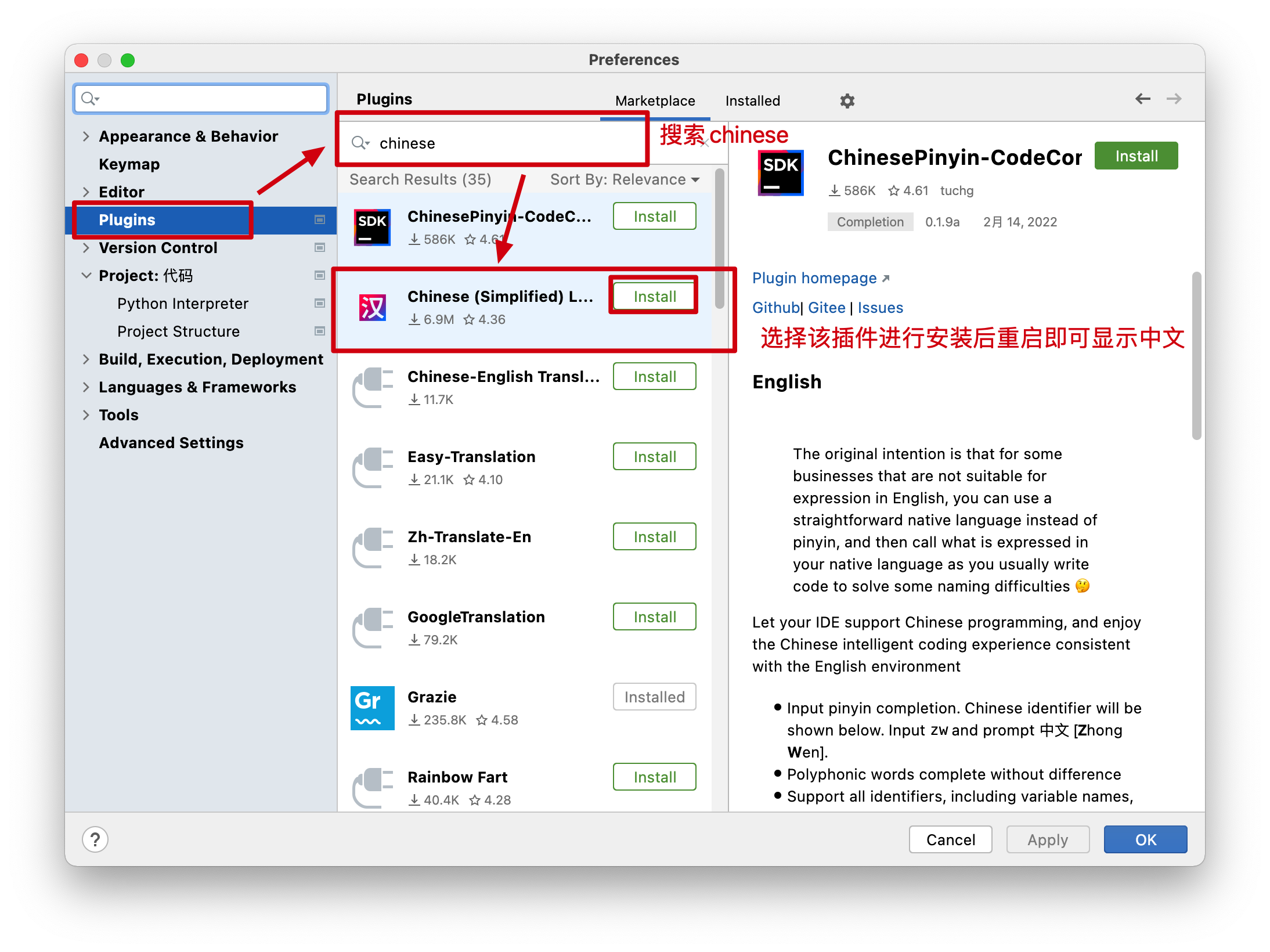 image-20220511150203130