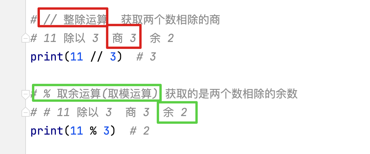 image-20220512111244281