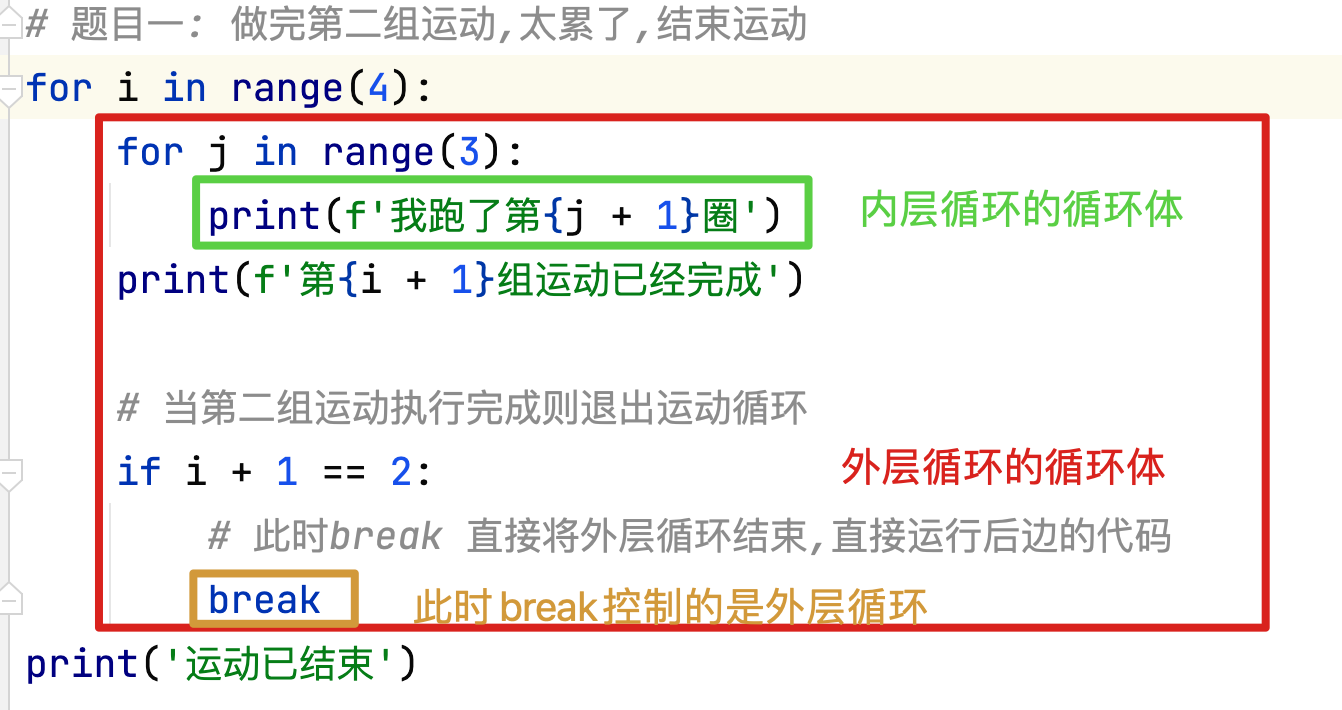 image-20220514170939957