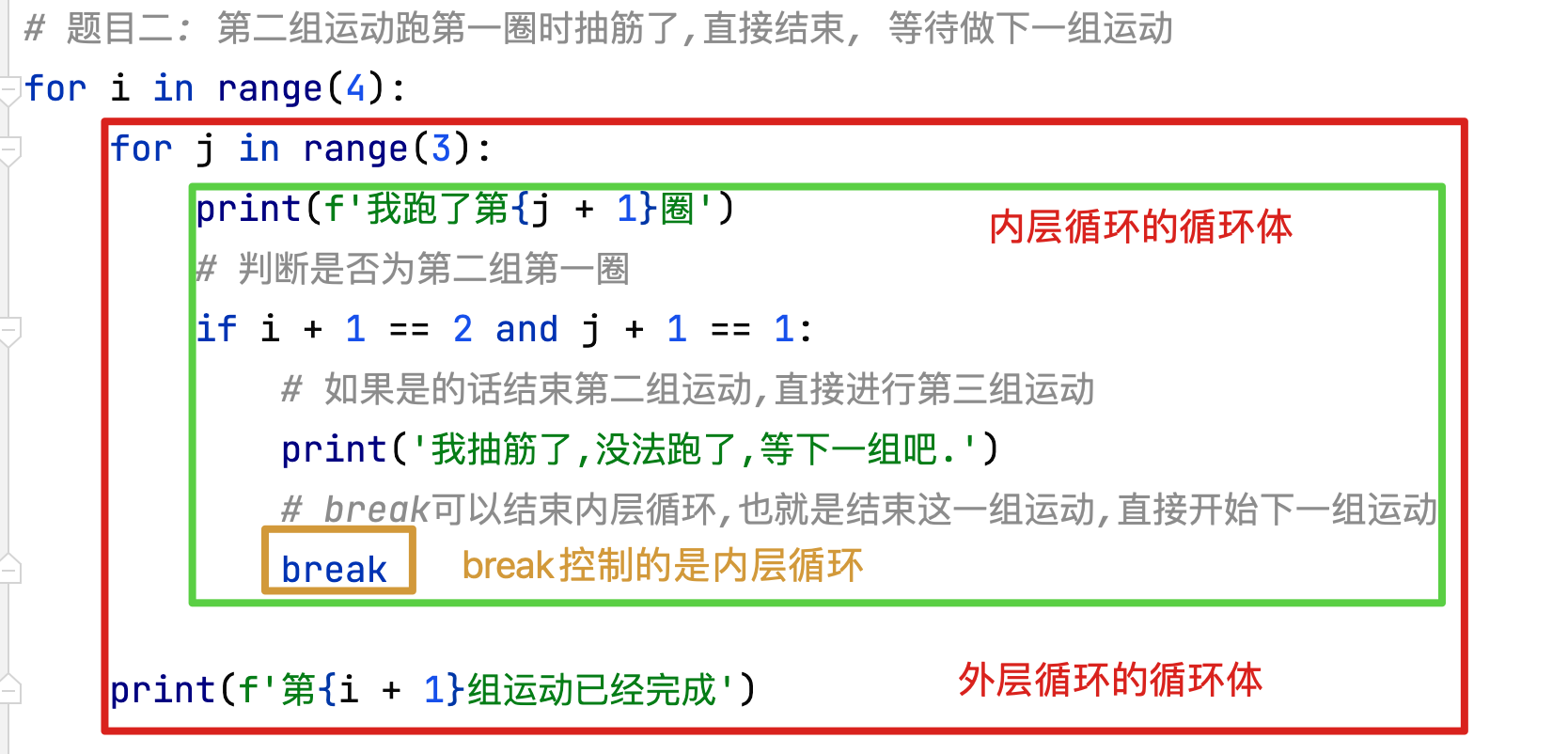 image-20220514171102340