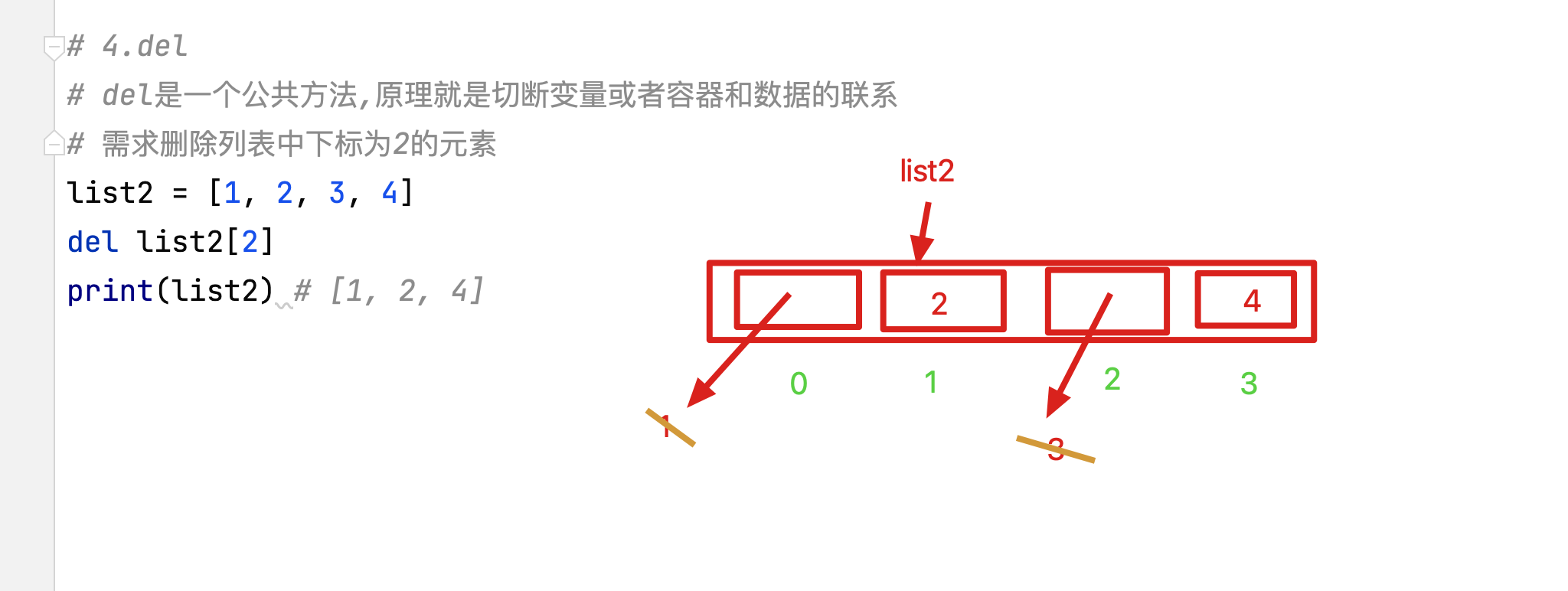 image-20220517102541085