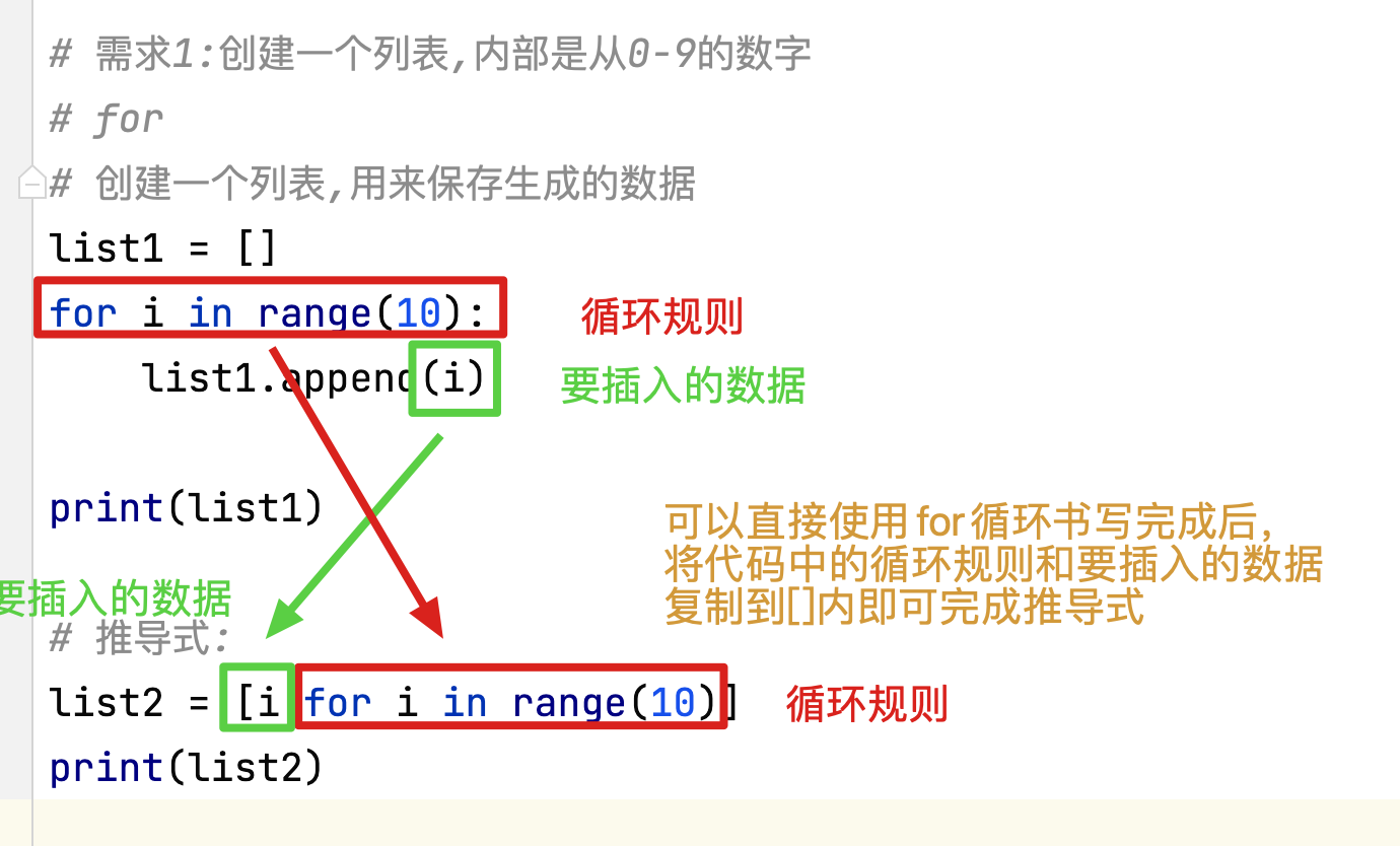 image-20220517114659267