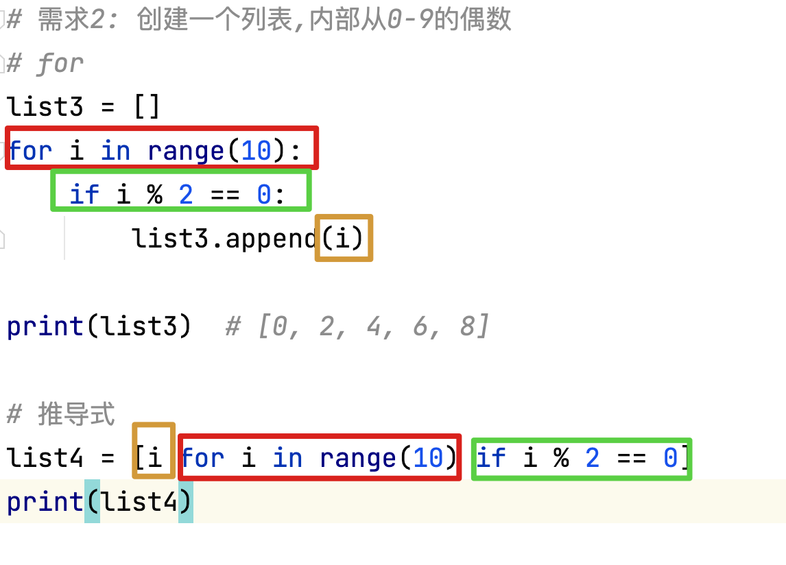 image-20220517115025831