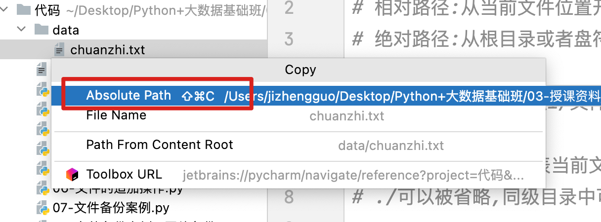 image-20220520163608186