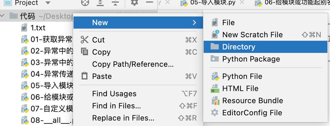 image-20220521144816423